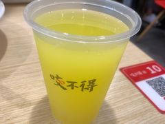 -咬不得高祖生煎·简餐(城站店)