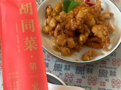 -七寻八找·胡同菜