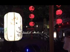 -乾园(天河城店)