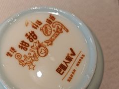 -巴盟人家·内蒙地方菜(华丽家族店)