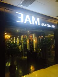 点击看大图 -3AM HAIR SALON烫发染发接发