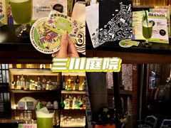 -ChitChat奇洽·Bistro(黎黄陂路店)