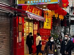 -文记壹心鸡(宝华路店)
