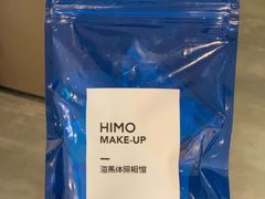 -海马体照相馆(北京apm店)