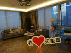 -松和日式美容整骨