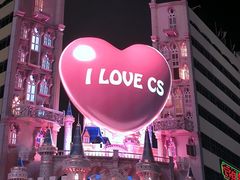 -黄兴南路步行商业街