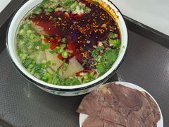 -伊穆祥牛肉面总店·清真
