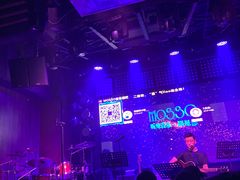 -MOSSO音乐酒吧·Live House(南京西路店)