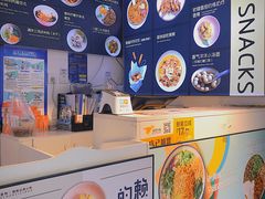 -雲物小食堂·精致云南小吃(金鹰店)