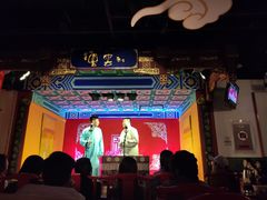 -德云社(三里屯店)