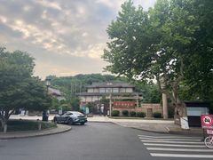 -浙江省博物馆(孤山馆区)