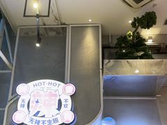 -为什么牛潮汕牛肉火锅(中信广场店)