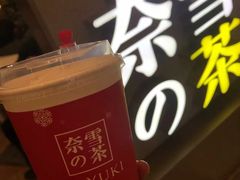 -奈雪的茶(市百一店)
