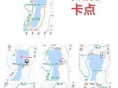 -抚仙湖禄充风景区