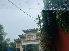 -华清宫景区