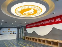 -西安小天鹅艺术团(金花路校区)