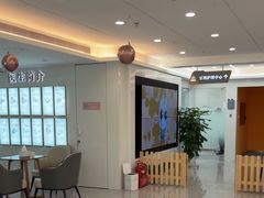 -合众齿科高难度矫正·种植·儿牙中心(望京总院)