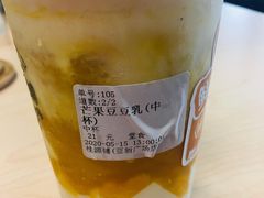 -桂源铺(亚新广场店)