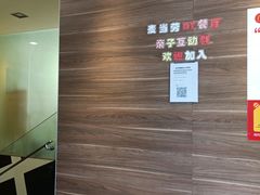 -麦当劳(得来速店)