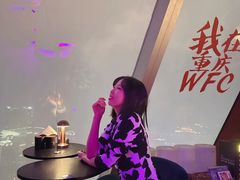 -苏丝的天空高空酒吧Suzie's Sky Bar