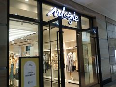 -MJstyle(金虹桥店)