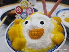 -江记甜品(罗湖店)