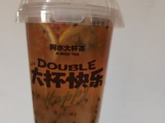 -阿水大杯茶(明湖广场店)