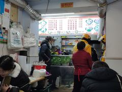 -蜀王砂锅总店
