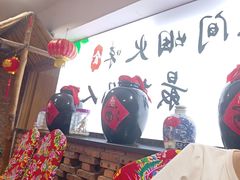 -生产队海鲜荤锅