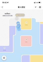 点击看大图 -奈尔宝·儿童乐园·亲子餐厅(华采天地店)