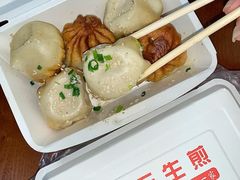-腾元生煎(西华路店)