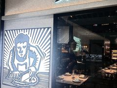 门面-太二酸菜鱼(汕头苏宁广场店)