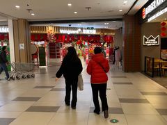 -华润万家(凯德广场店)