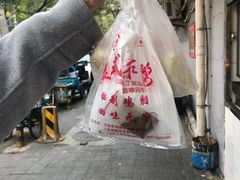 -白纸坊美式炸鸡