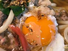 牛肉乌冬面-鳗鱼家·深夜食堂(军博店)