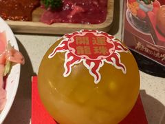 -小龙坎火锅(全球总店)
