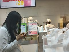 -果呀呀(国金街店)