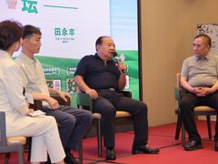 -牛街·马辈儿涮肉(牛街总店)