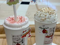 -李山山茶事(景枫店)