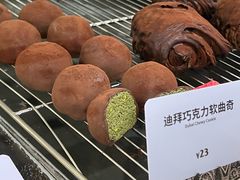 -OUR Bakery(国贸商城店)
