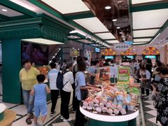 -老鼎丰(靖宇街总店)