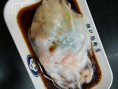 -银记肠粉店(中山一路店)