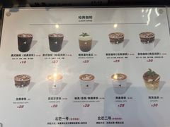 -北芒BEIMO COFFEE(五台山店)