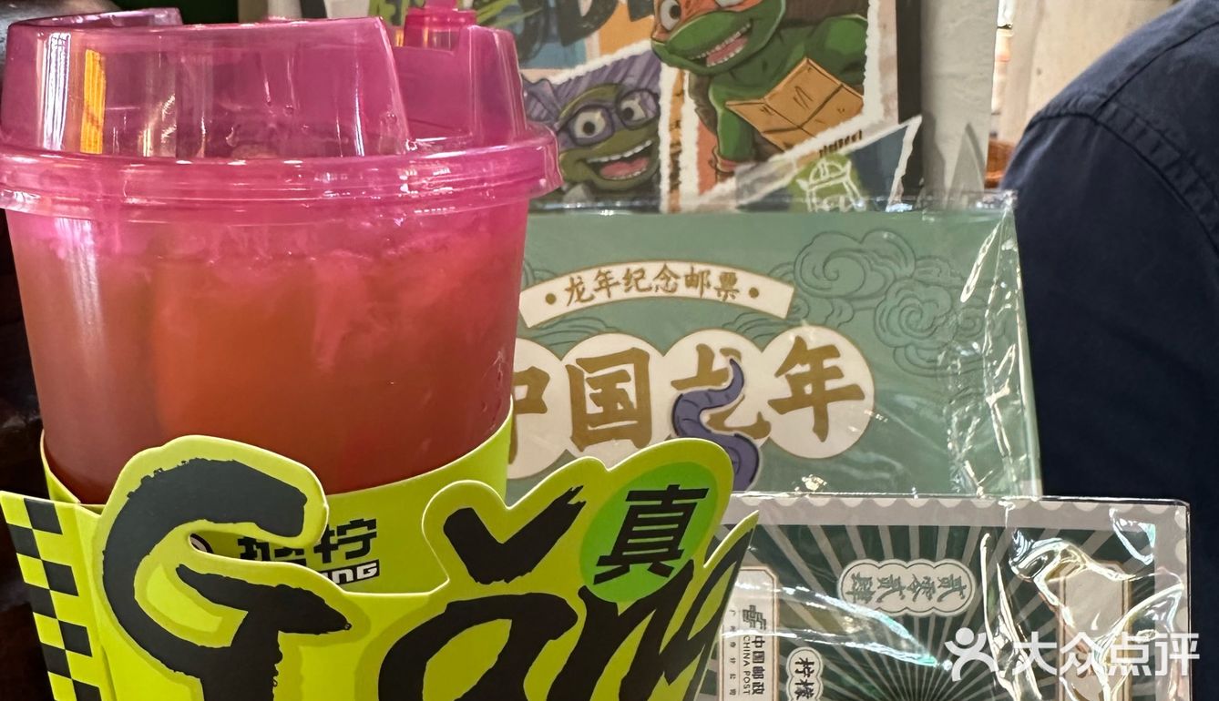 时尚天河！挞柠的邮票联名也太好看了吧！