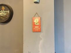 -邱金小炒·30 年盐帮江湖菜(自贡店)