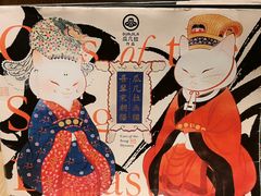 -覔书店(壹方城店)