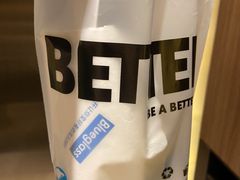 -Blueglass酸奶(财富购物中心店)