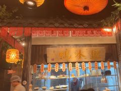 -南京大牌档(壹方天地店)