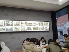 -山北老老头馄饨