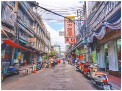 -唐人街(耀华力路)
